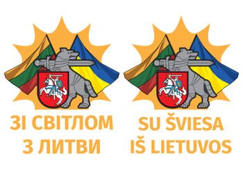 Lietuva Ukrainai skubiai perduoda elektros generatorių