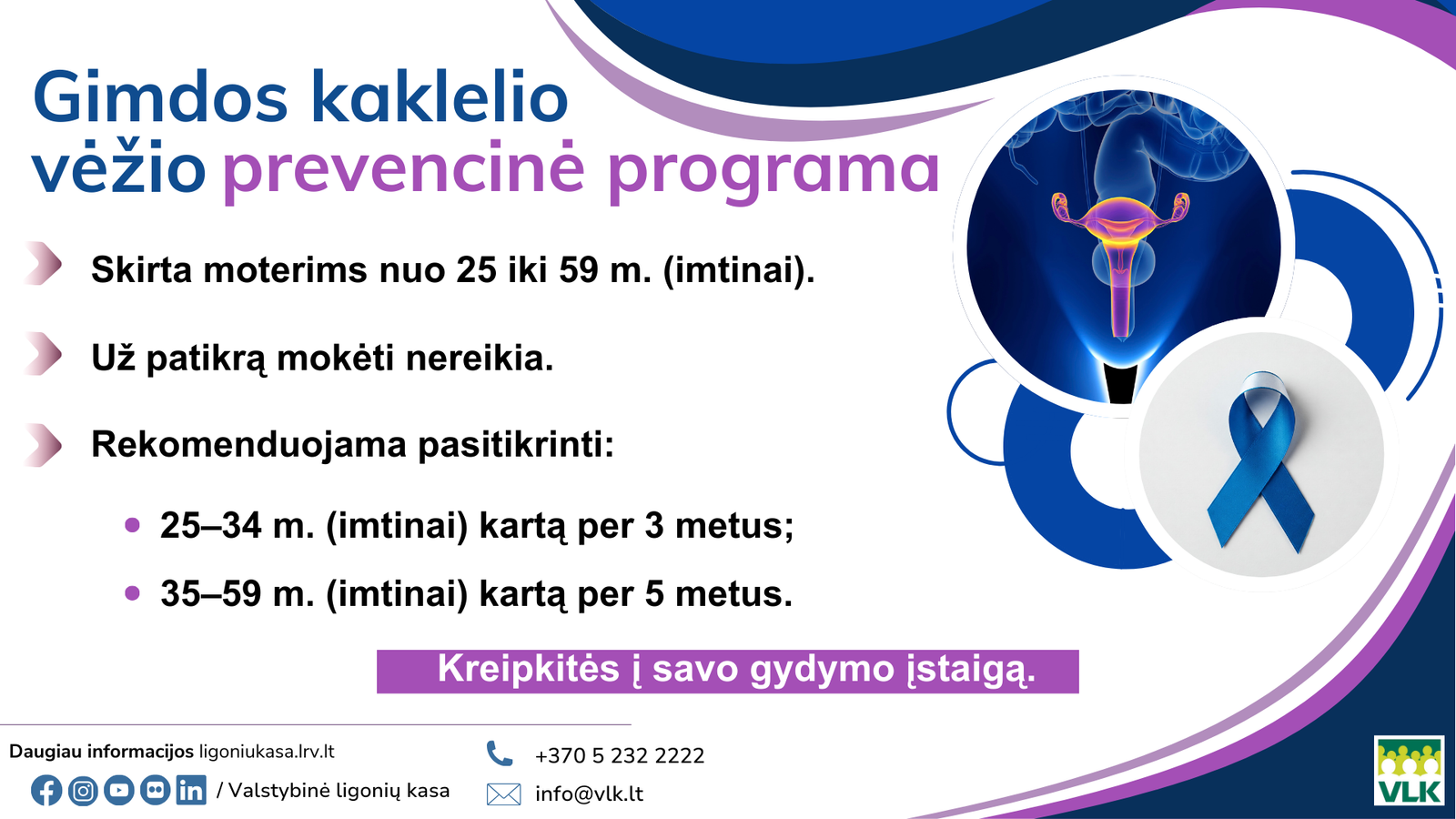 Priminimas moterims: neatidėliokite patikros – ji gali išgelbėti gyvybę