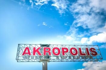 „Akropolis Group“: 2025 metais augo lankytojų srautai, nuomininkų apyvarta, diversifikuotas portfelis