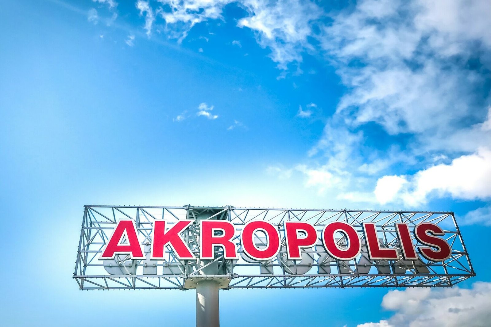 „Jamam“ savaitgalį „Akropoliuose“ bus išdalinta 9 tūkst. porcijų ledų