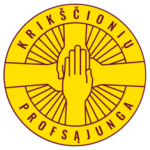 Dėl Tarptautinės darbo organizacijos konvencijos Nr. 190 „Dėl smurto ir priekabiavimo darbo pasaulyje panaikinimo“ ratifikavimo (Atnaujinta)