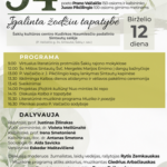 Šakių rajone – 54-oji Kalbos diena (Atnaujinta)