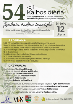 Šakių rajone – 54-oji Kalbos diena (Atnaujinta)