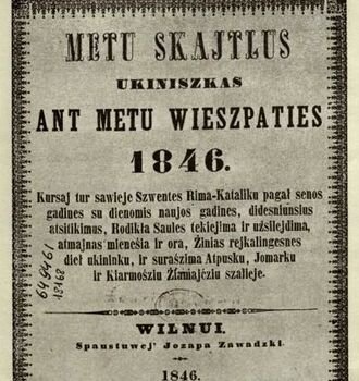 180 metų lietuviško kalendoriaus tradicijai: skelbiamas Lauryno Ivinskio premijos konkursas