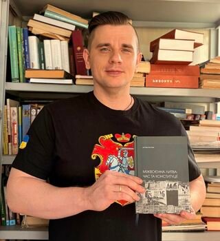 Pirmoji ukrainietiška knyga apie tarpukario Lietuvą – KU mokslininko darbas