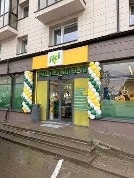 Po rekonstrukcijos duris vėl atveria „Iki“ Širvintose – investuota daugiau nei pusė milijono eurų