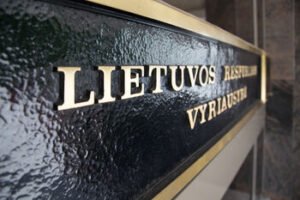 Premjeras oficialiai kreipėsi į CERN dėl visateisės Lietuvos narystės organizacijoje
