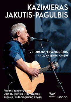 Kazimieras Jakutis-Pagulbis "Senelio dienoraščio neturiu. Todėl palieku savąjį"