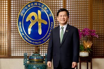Dr. Lin Chia-lung Užsienio reikalų ministras Kinijos Respublika (Taivanas): Pasitikėjimo atkūrimas: teisėta Taivano vieta laisvajame pasaulyje.