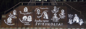 KURŠĖNUOSE ATIDARYTA ŠIAULIŲ RAJONO ŠVIESUOLIŲ LAUKO GALERIJA