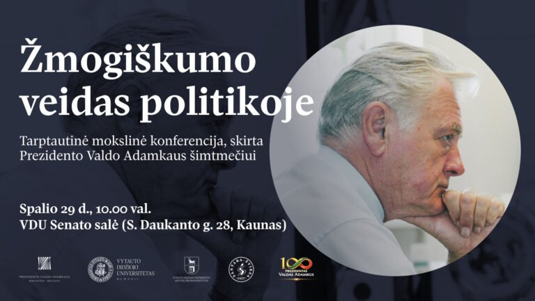 Tarptautinėje VDU konferencijoje – apie V. Adamkaus pasiekimus ir pasaulinius iššūkius