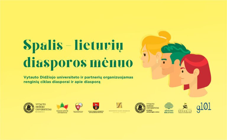 VDU kviečia visą spalį pažinti pasaulio lietuvių istoriją, kūrybą ir šiandienos gyvenimą