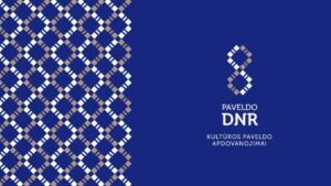 „Paveldo DNR“ sugrįžta: kviečiama teikti paraiškas antriesiems kultūros paveldo apdovanojimams (Atnaujinta)